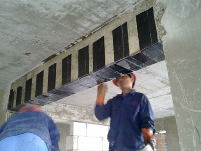 碳纤维加固楼板施工技术